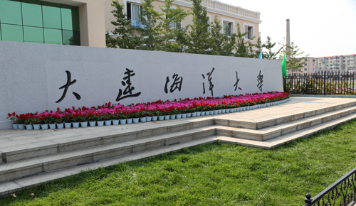 赵保乐